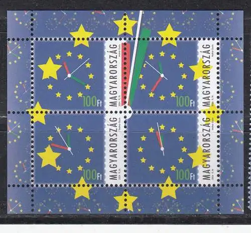 Ungarn  Nr 4837 Kehrdruck Postfrisch / **