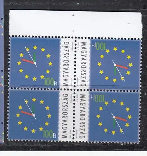Ungarn  Nr 4837 Kehrdruck Postfrisch / **