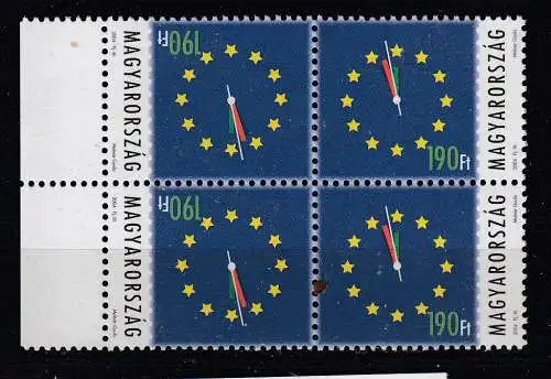 Ungarn  Nr 4837 Kehrdruck Postfrisch / **