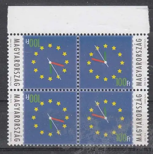 Ungarn  Nr 4837 Kehrdruck Postfrisch / **