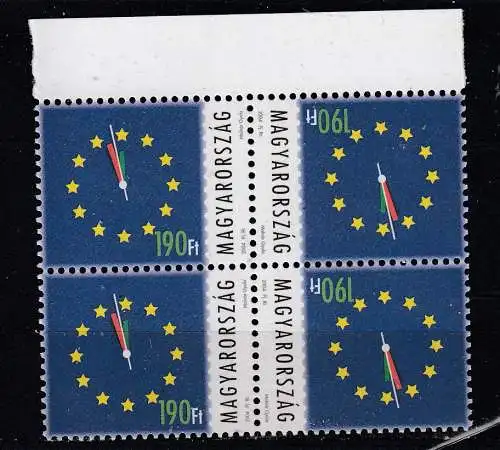 Ungarn  Nr 4837 Kehrdruck Postfrisch / **