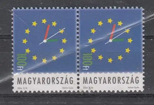 Ungarn  Nr 4837 Kehrdruck Postfrisch / **