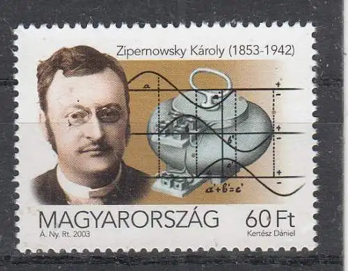 Ungarn  Nr 4766 Gestempelt (Posten)