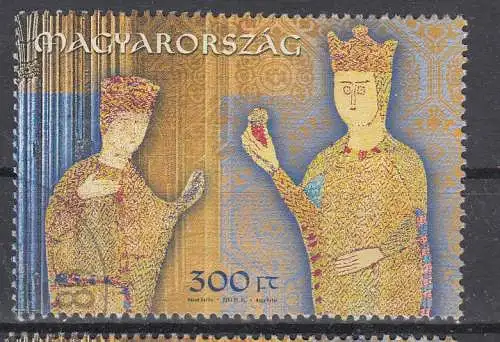 Ungarn  Nr 4803 Gestempelt (Posten)