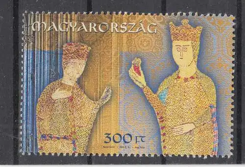 Ungarn  Nr 4803 Gestempelt (Posten)