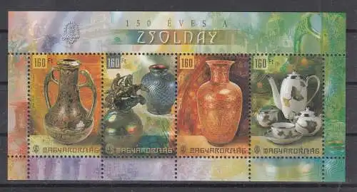 Ungarn  Nr Block 289 Postfrisch / **