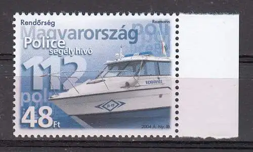 Ungarn  Nr 4849 Postfrisch / **