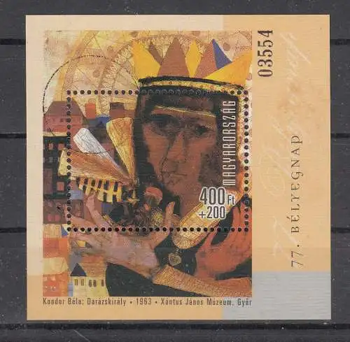 Ungarn  Nr Block 291 Postfrisch / **