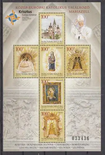 Ungarn  Nr Block 293 Postfrisch / **