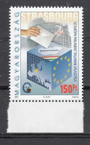 Ungarn  Nr 4862 Postfrisch / **