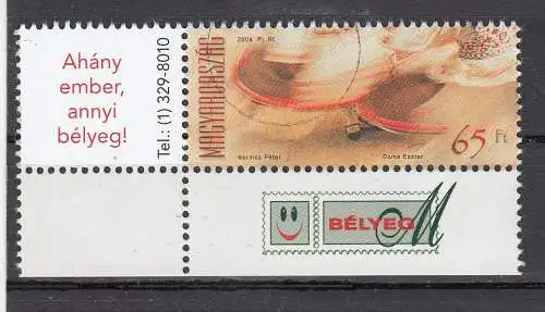 Ungarn  Nr 4875 Postfrisch / **