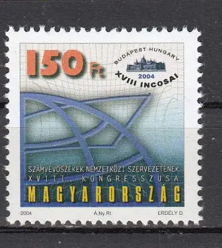 Ungarn  Nr 4953 Postfrisch / **