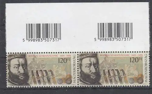 Ungarn  Nr 4954 Postfrisch / **