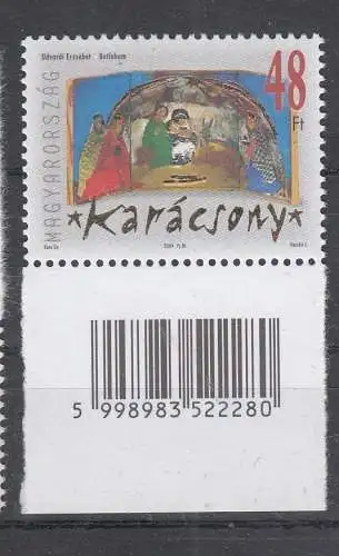 Ungarn  Nr 4955 Postfrisch / **