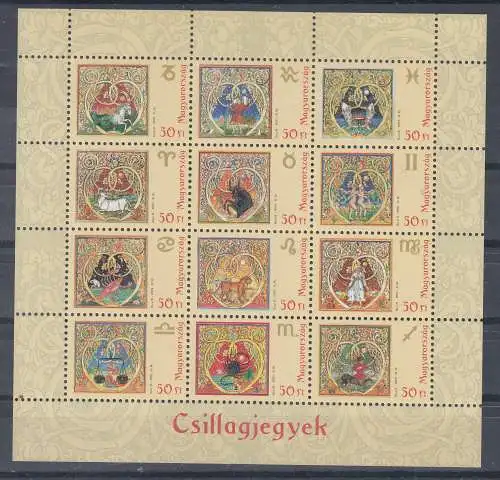 Ungarn  Nr 4993/5004 Postfrisch / **