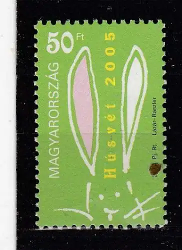 Ungarn  Nr 5010 Postfrisch / **