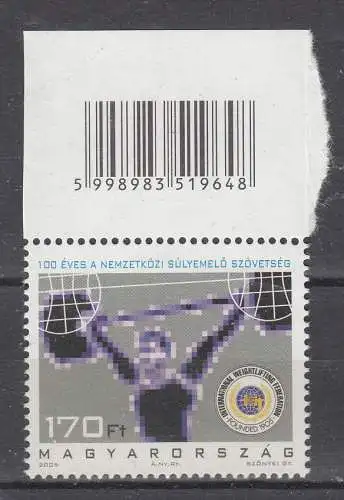 Ungarn  Nr 5011 Postfrisch / **