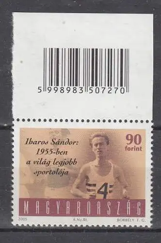 Ungarn  Nr 5012 Postfrisch / **