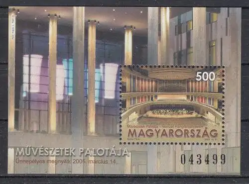 Ungarn  Nr Block 296 Postfrisch / **