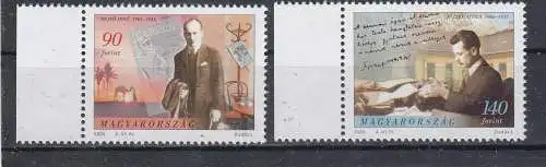 Ungarn  Nr 5017/18 Postfrisch / **