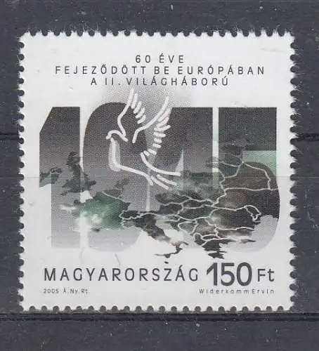 Ungarn  Nr 5020 Postfrisch / **