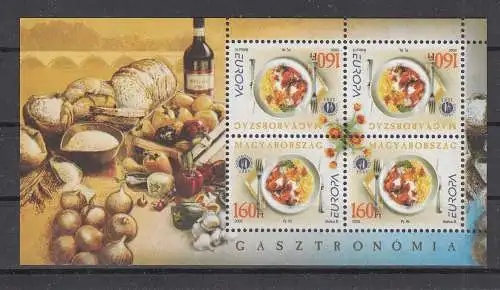 Ungarn  Nr Block 298 Postfrisch / **