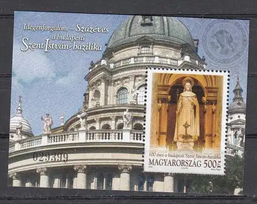 Ungarn  Nr Block 300 Postfrisch / **