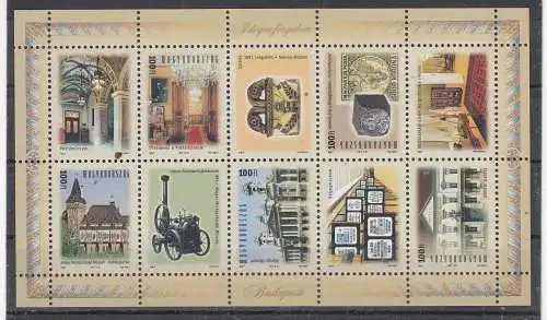 Ungarn  Nr Block 301 Postfrisch / **