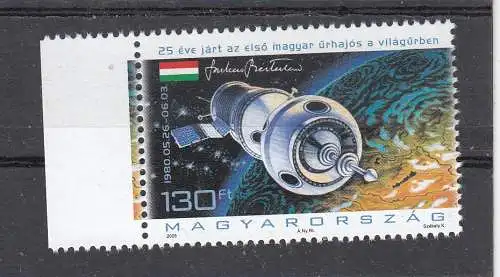 Ungarn  Nr 5038 Postfrisch / **