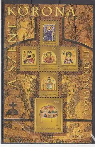 Ungarn  Nr Block 303 Postfrisch / **