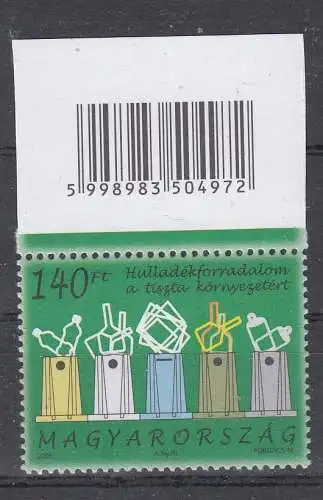 Ungarn  Nr 5050 Postfrisch / **