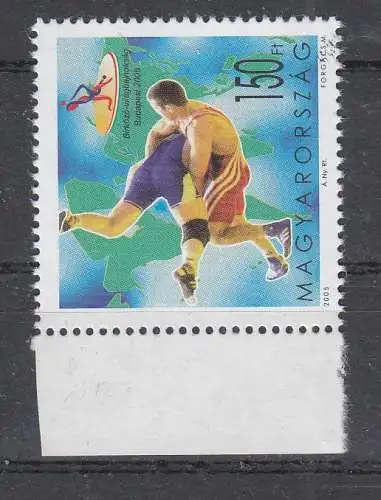 Ungarn  Nr 5051 Postfrisch / **