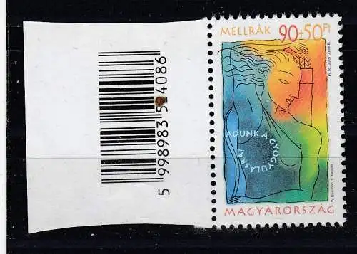 Ungarn  Nr 5052 Postfrisch / **