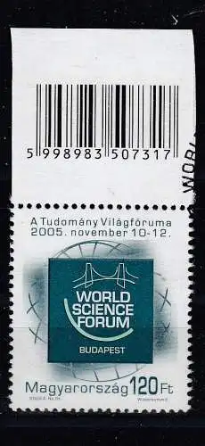 Ungarn  Nr 5053 Postfrisch / **