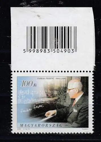 Ungarn  Nr 5054 Postfrisch / **