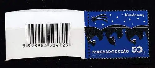 Ungarn  Nr 5056 Postfrisch / **