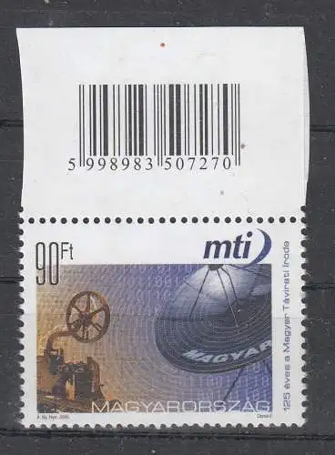 Ungarn  Nr 5052 Postfrisch / **