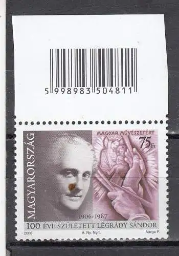 Ungarn  Nr 5071 Postfrisch / **