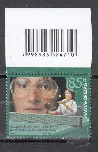 Ungarn  Nr 5075 Postfrisch / **