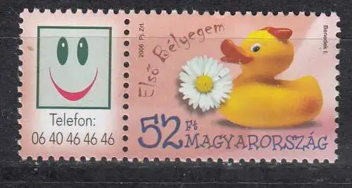 Ungarn  Nr 5088 Zf Postfrisch / **