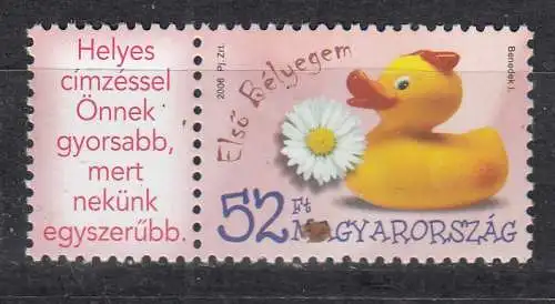 Ungarn  Nr 5088 Zf Postfrisch / **