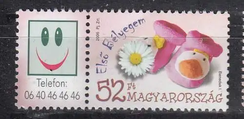 Ungarn  Nr 5090 Zf Postfrisch / **