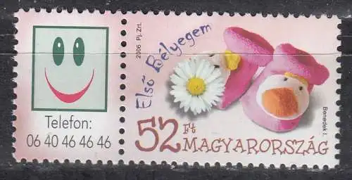 Ungarn  Nr 5090 Zf Postfrisch / **