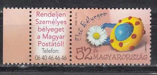 Ungarn  Nr 5087 Zf Postfrisch / **