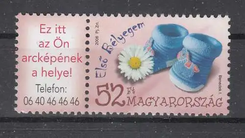 Ungarn  Nr 5089 Zf Postfrisch / **