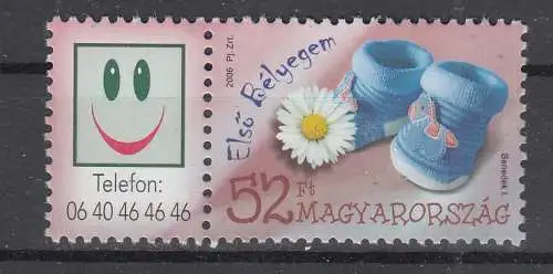 Ungarn  Nr 5089 Zf Postfrisch / **