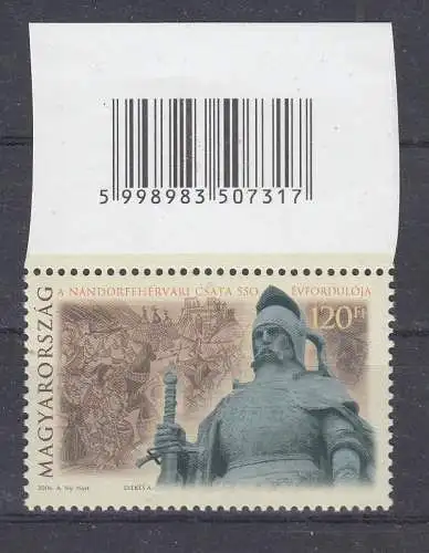 Ungarn  Nr 5103 Postfrisch / **