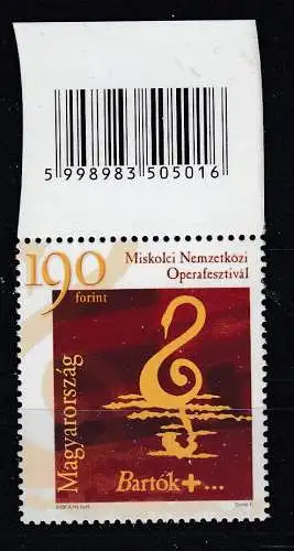 Ungarn  Nr 5109 Postfrisch / **