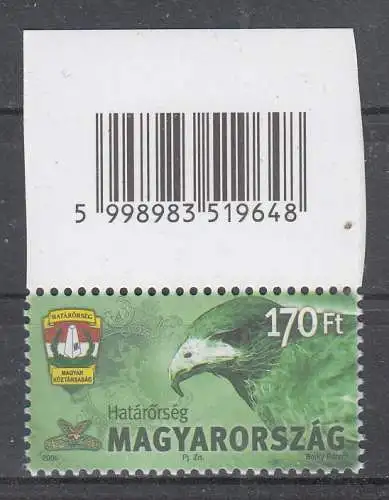 Ungarn  Nr 5117 Postfrisch / **