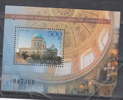 Ungarn  Nr Block 308 Postfrisch / **